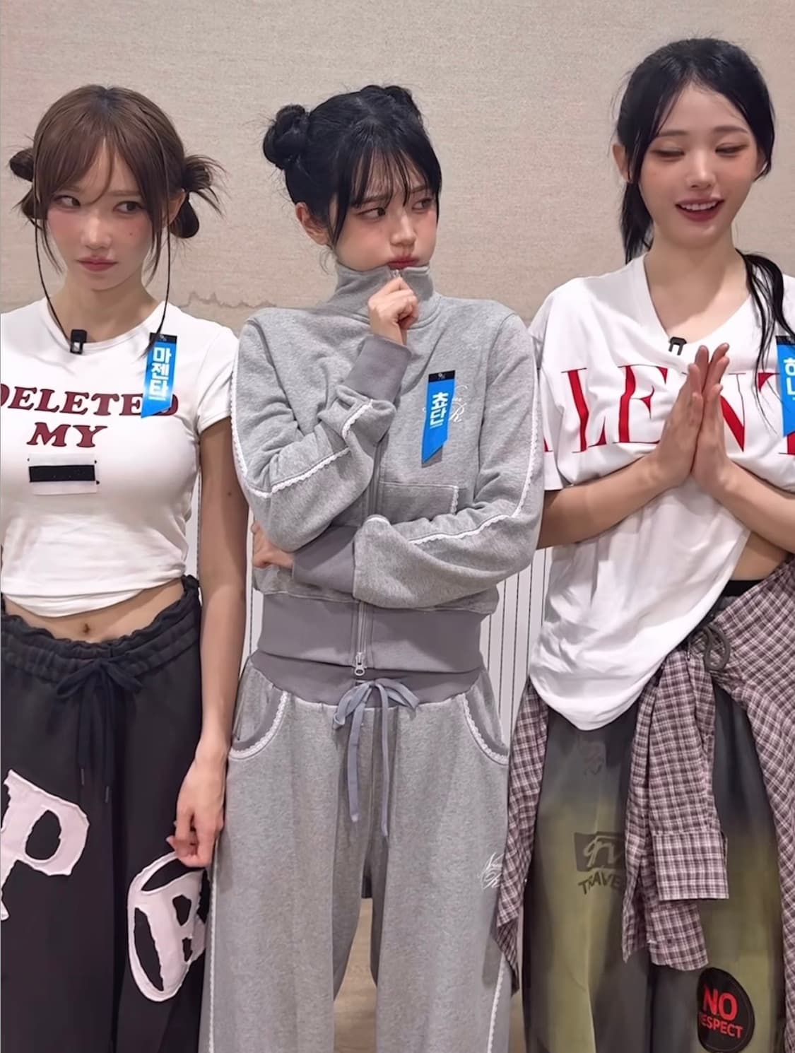 프렌다 트레이닝 바지 상품이미지5