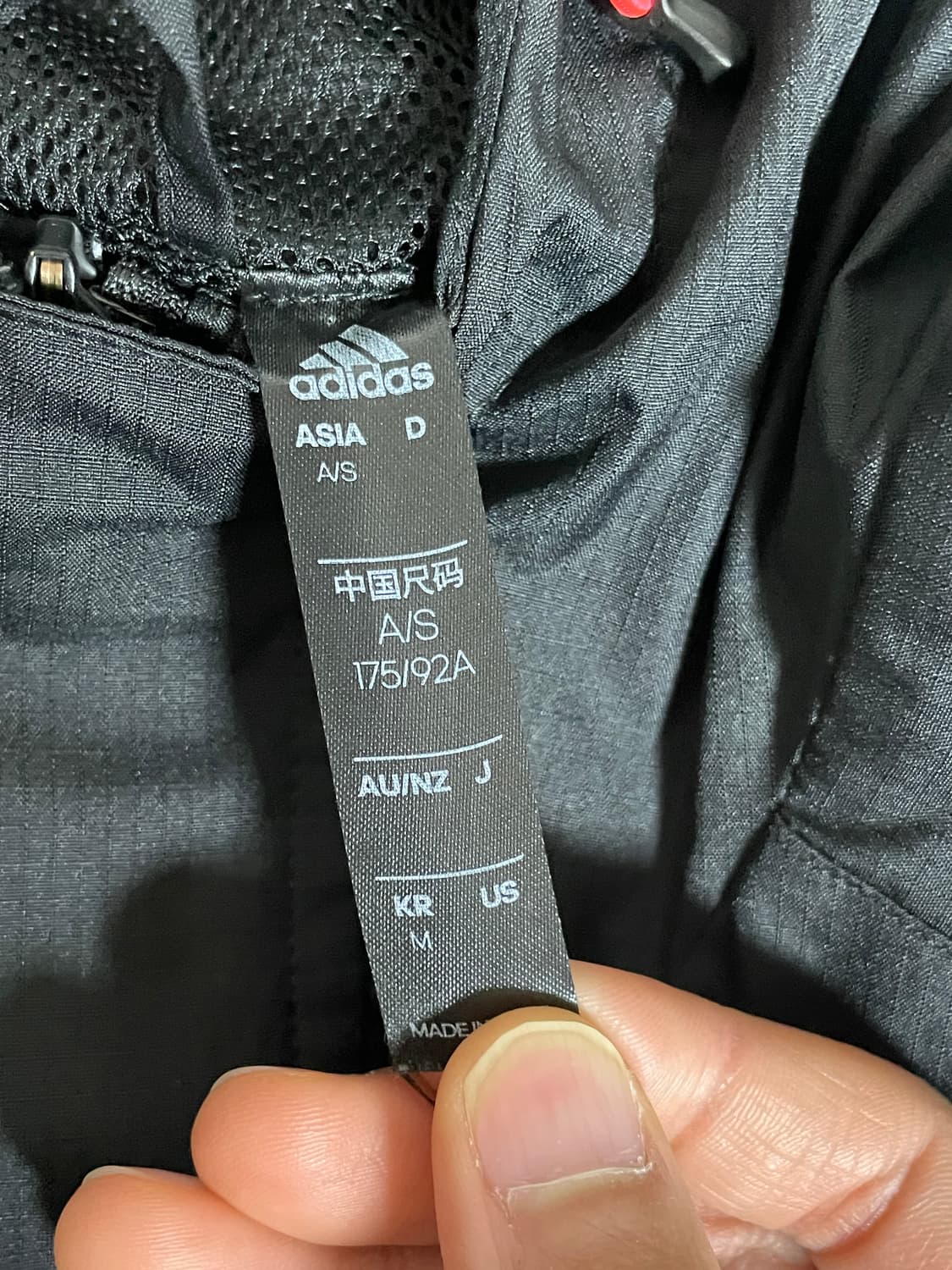 아디다스 테크 바람막이 상품이미지3