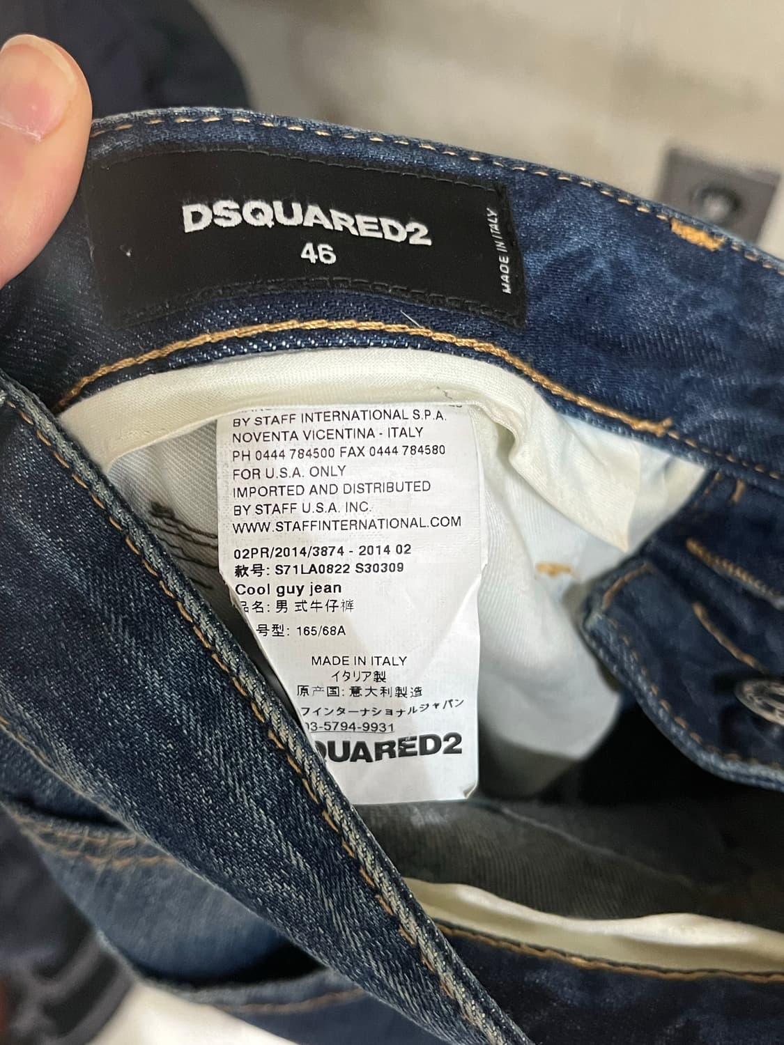 DSQUARED2 Cool guy Jean 상품이미지10