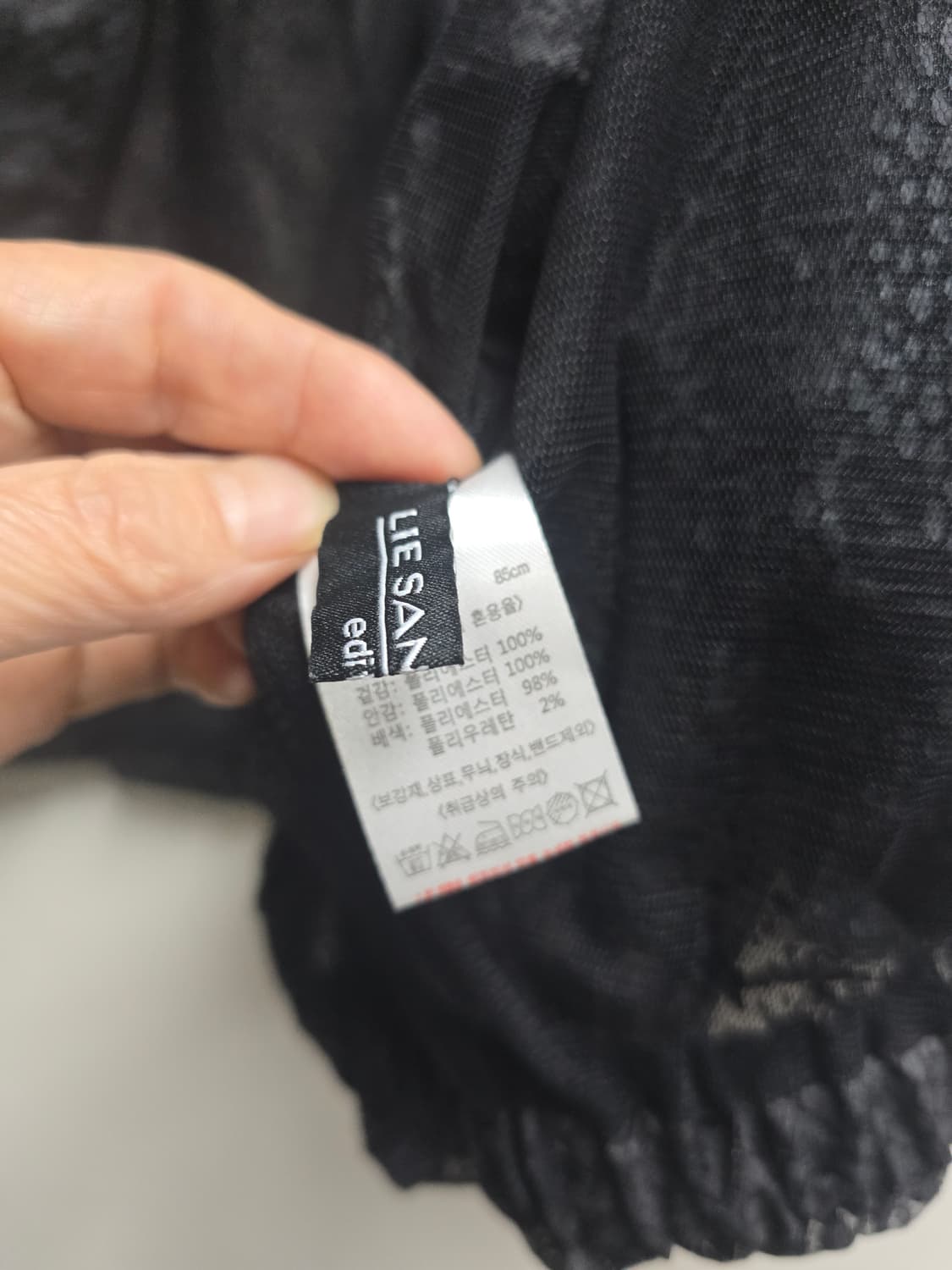 이상봉 시스루 칠부 후드 자켓 55(오버핏) 상품이미지5