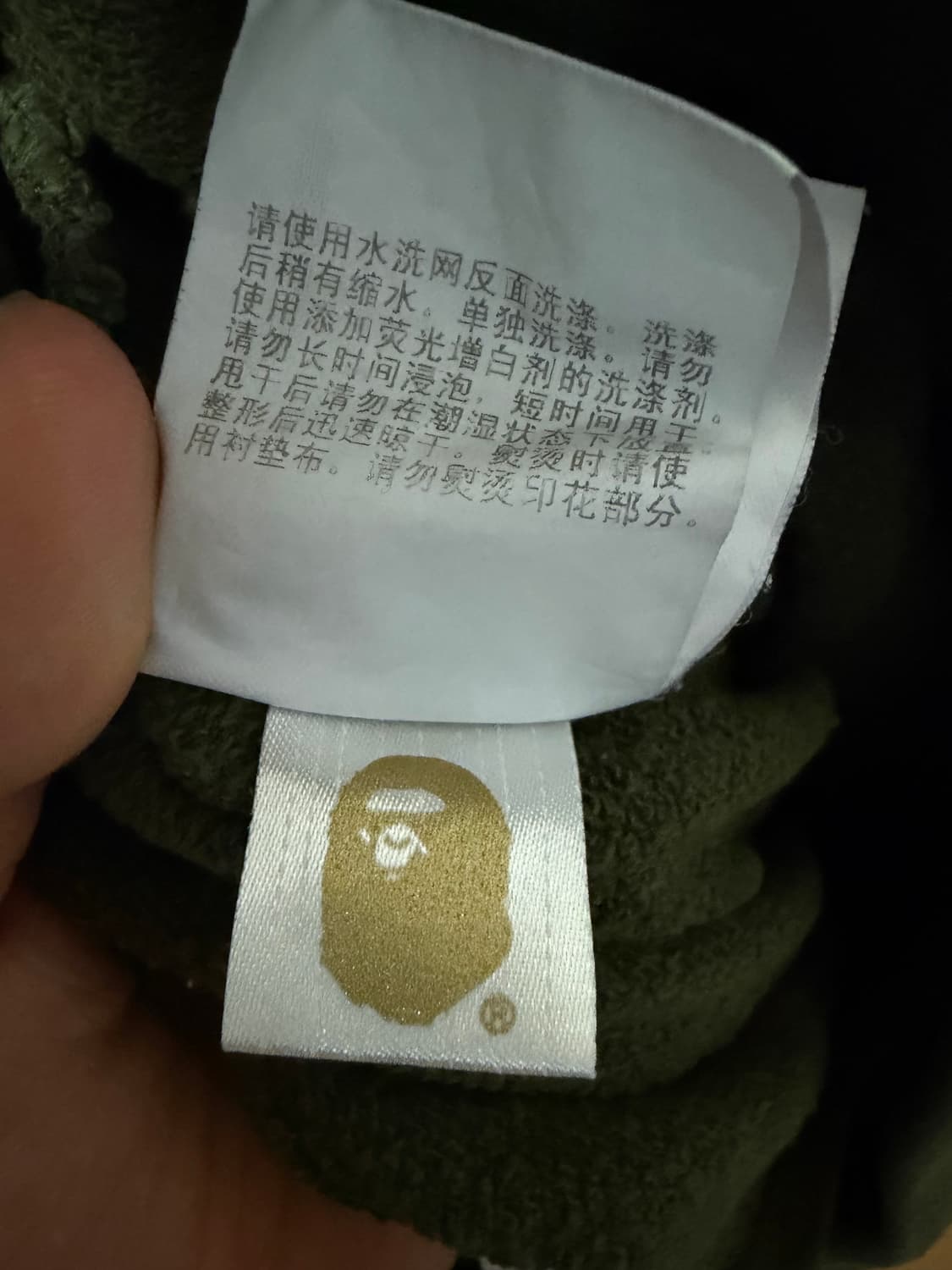 베이프 상품이미지6