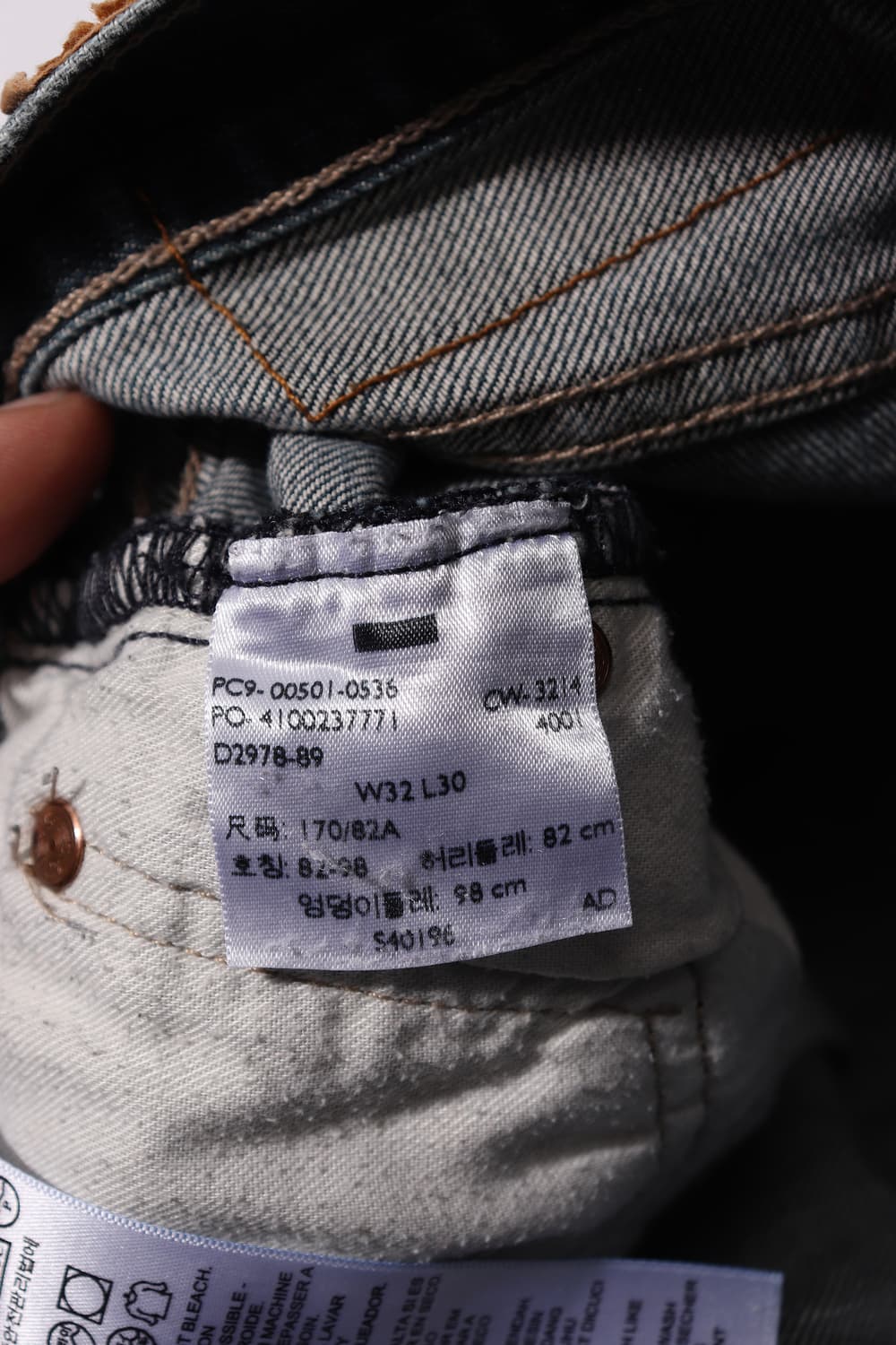 LEVIS 501 버튼 플라이 데님팬츠 size 32 상품이미지5
