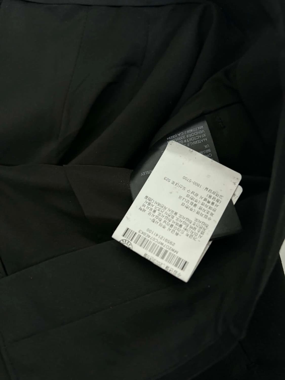 [2] CLUB MONACO 클럽 모나코  한섬 23년 신형 블랙 슬랙스 상품이미지4
