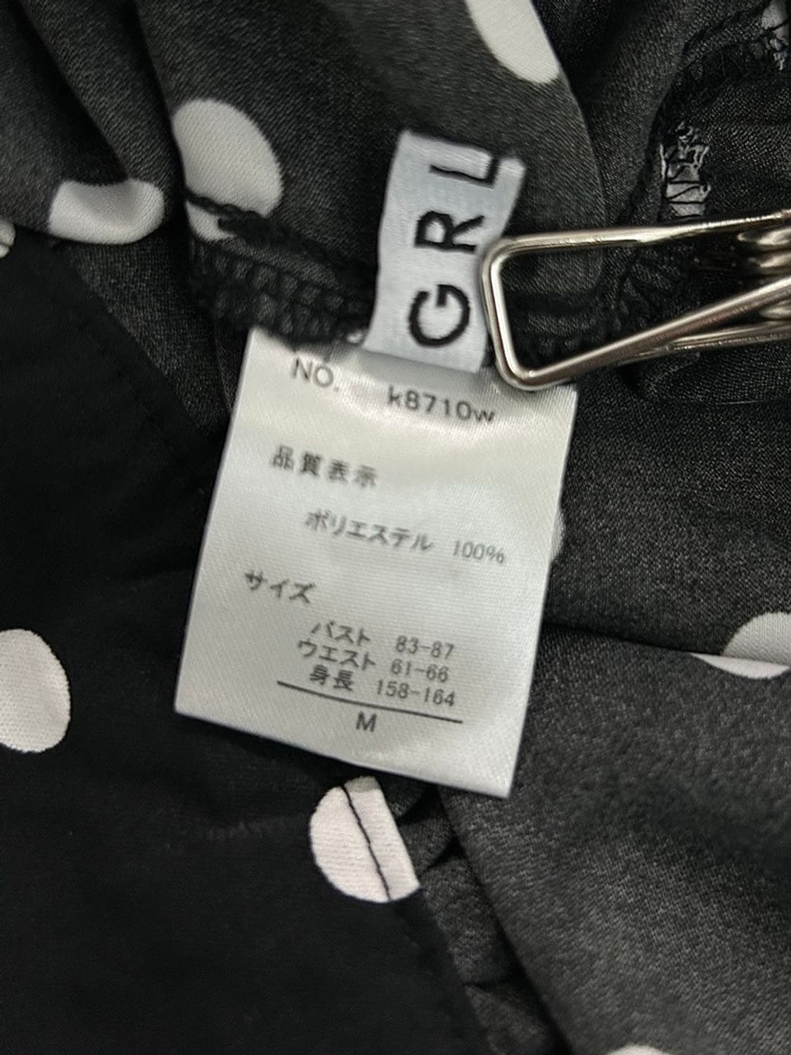 vtg top 상품이미지4