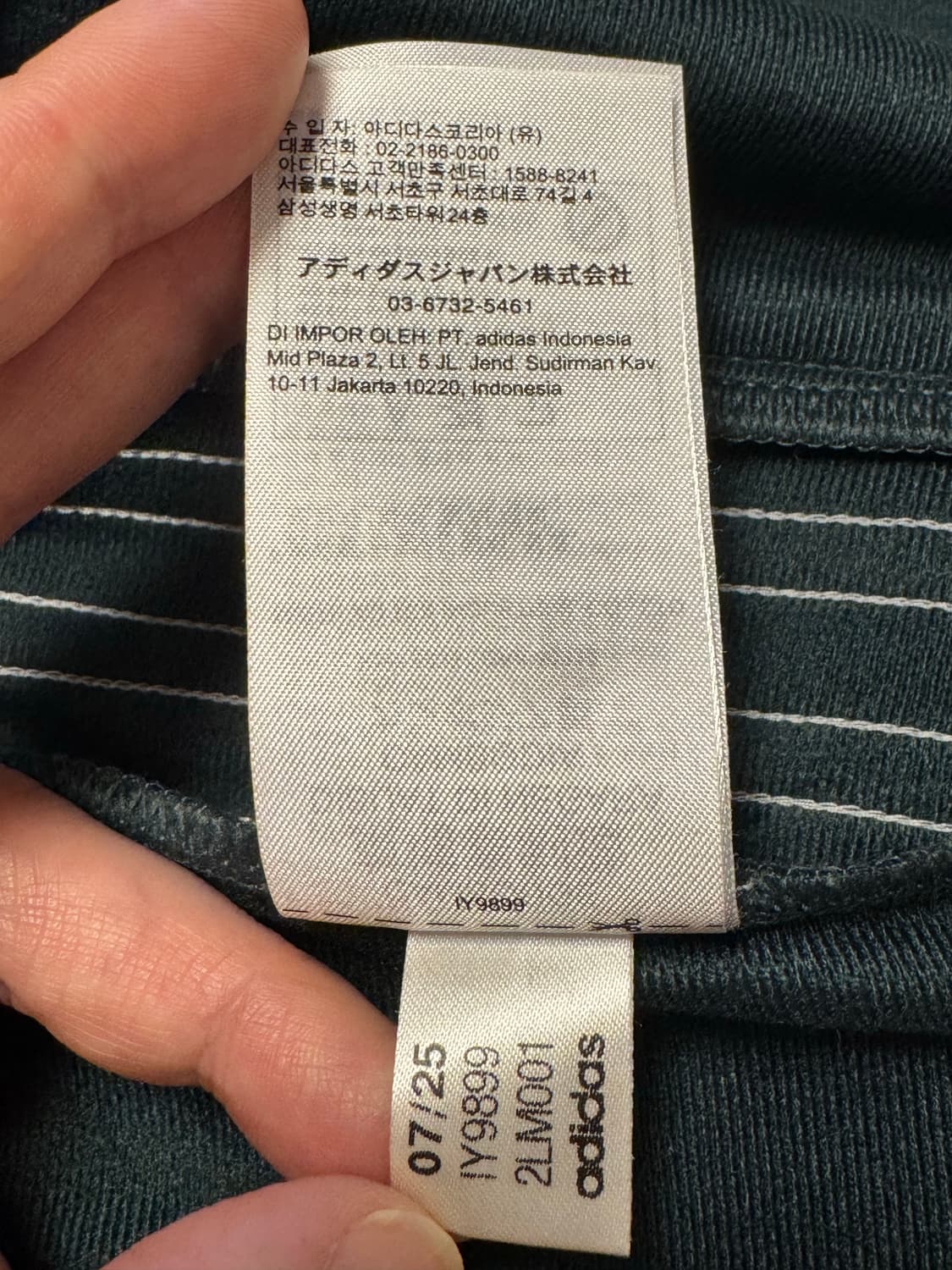  아디다스 트랙 팬츠 M사이즈 급처!!! (실착1분/새제품급!!) 상품이미지7