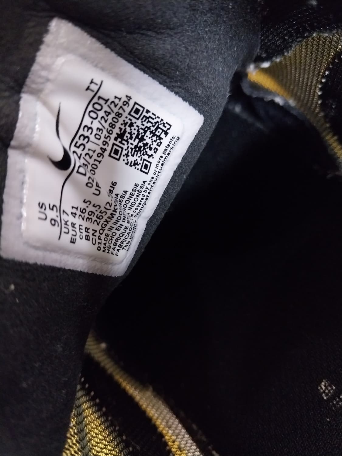 남성 나이키 와플 원 블랙 운동화 (265) 상품이미지9