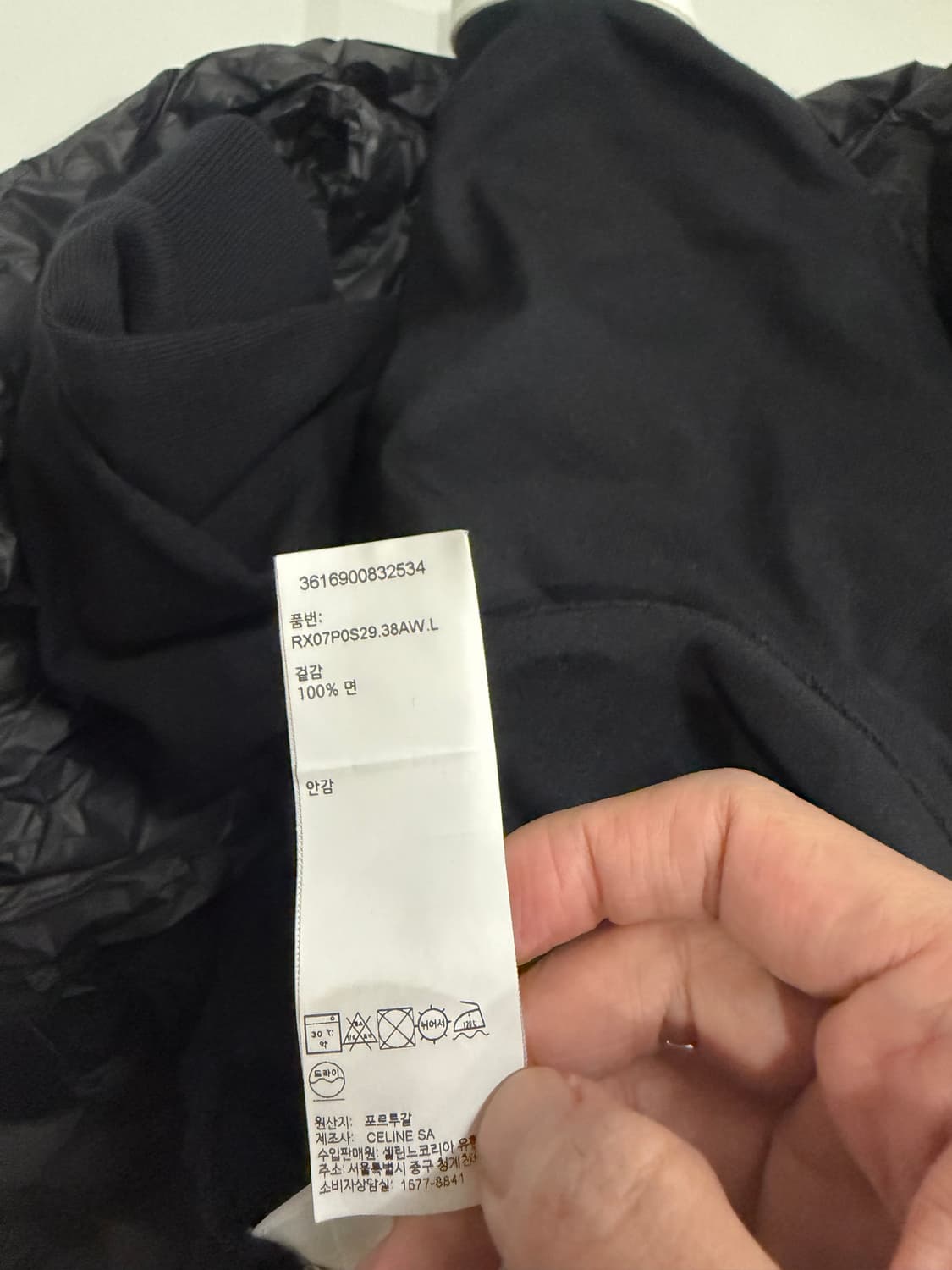 셀린느 PK카라 엠브로이더리 맨투맨 상품이미지6