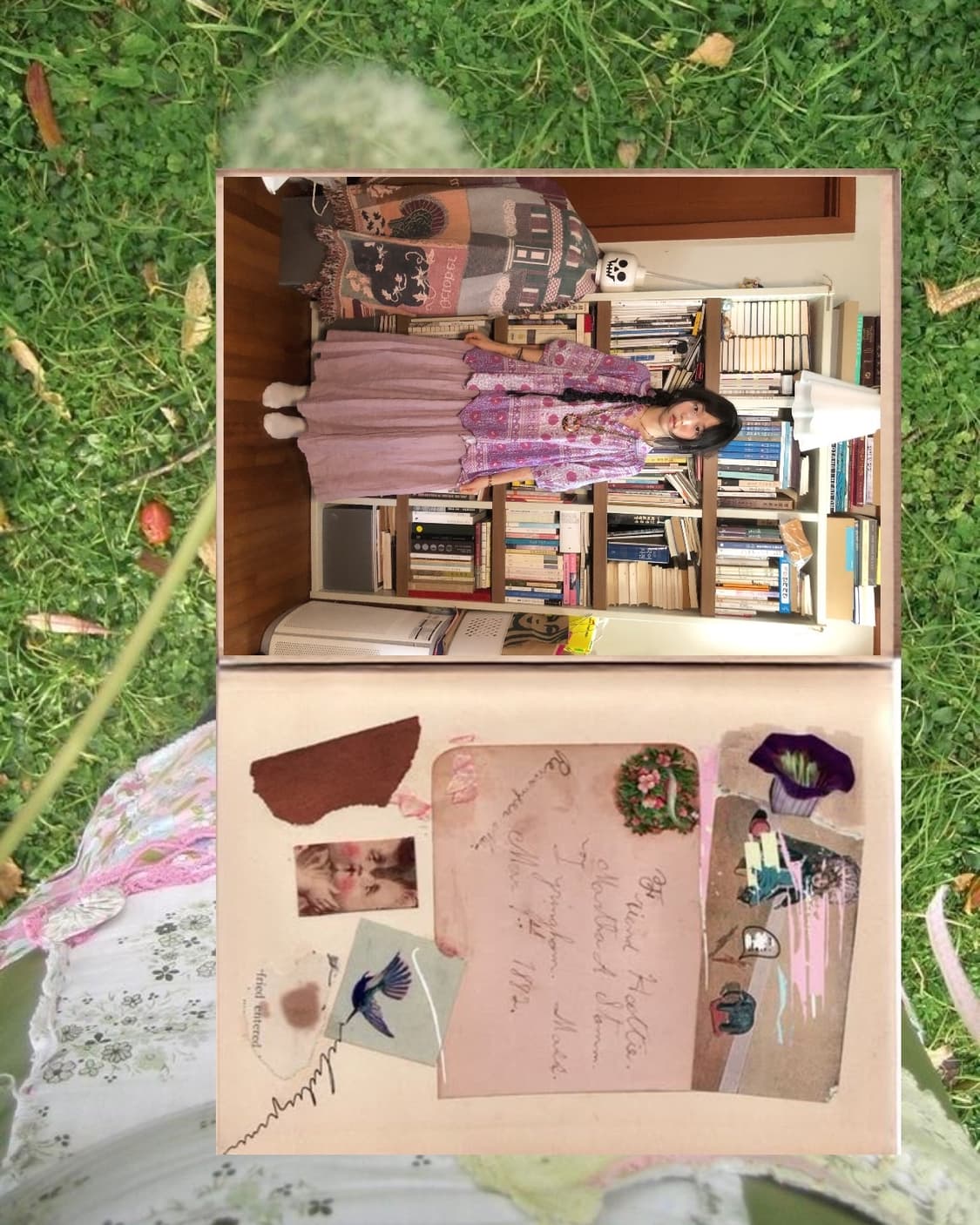 소문의 낙원 set 상품이미지1