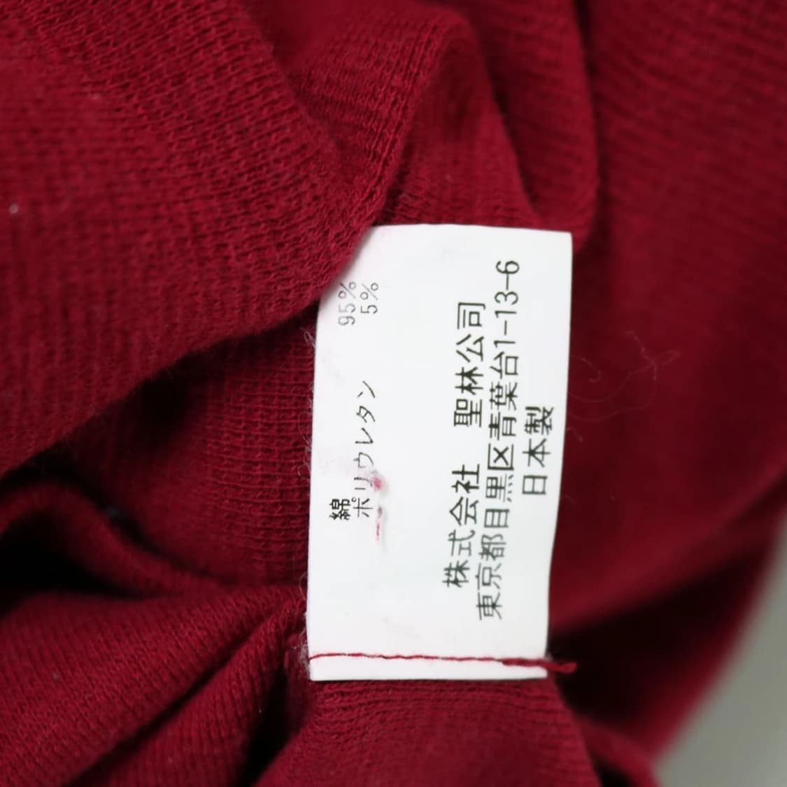 HOLLYWOOD RANCH MARKET 69685 상품이미지6