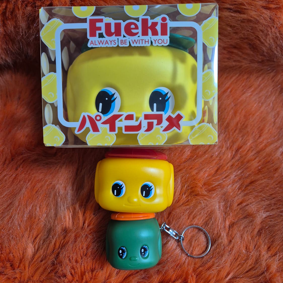 Fueki 후에키 파인아메 큰통 새상품 상품이미지7