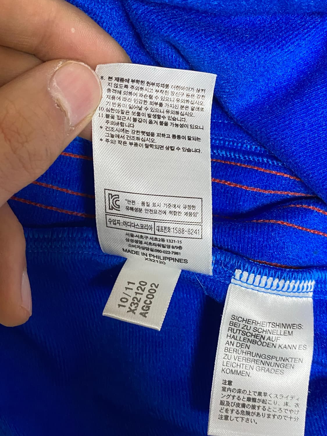 아디다스 파이어버드 트랙팬츠 95 상품이미지6