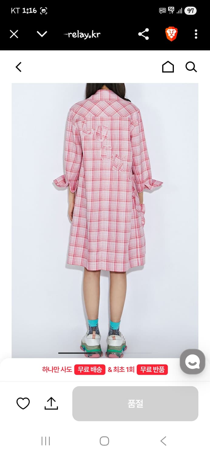 럭키슈에뜨 린넨 체크 셔츠타입 코트 핑크자켓 36사이즈  상품이미지9