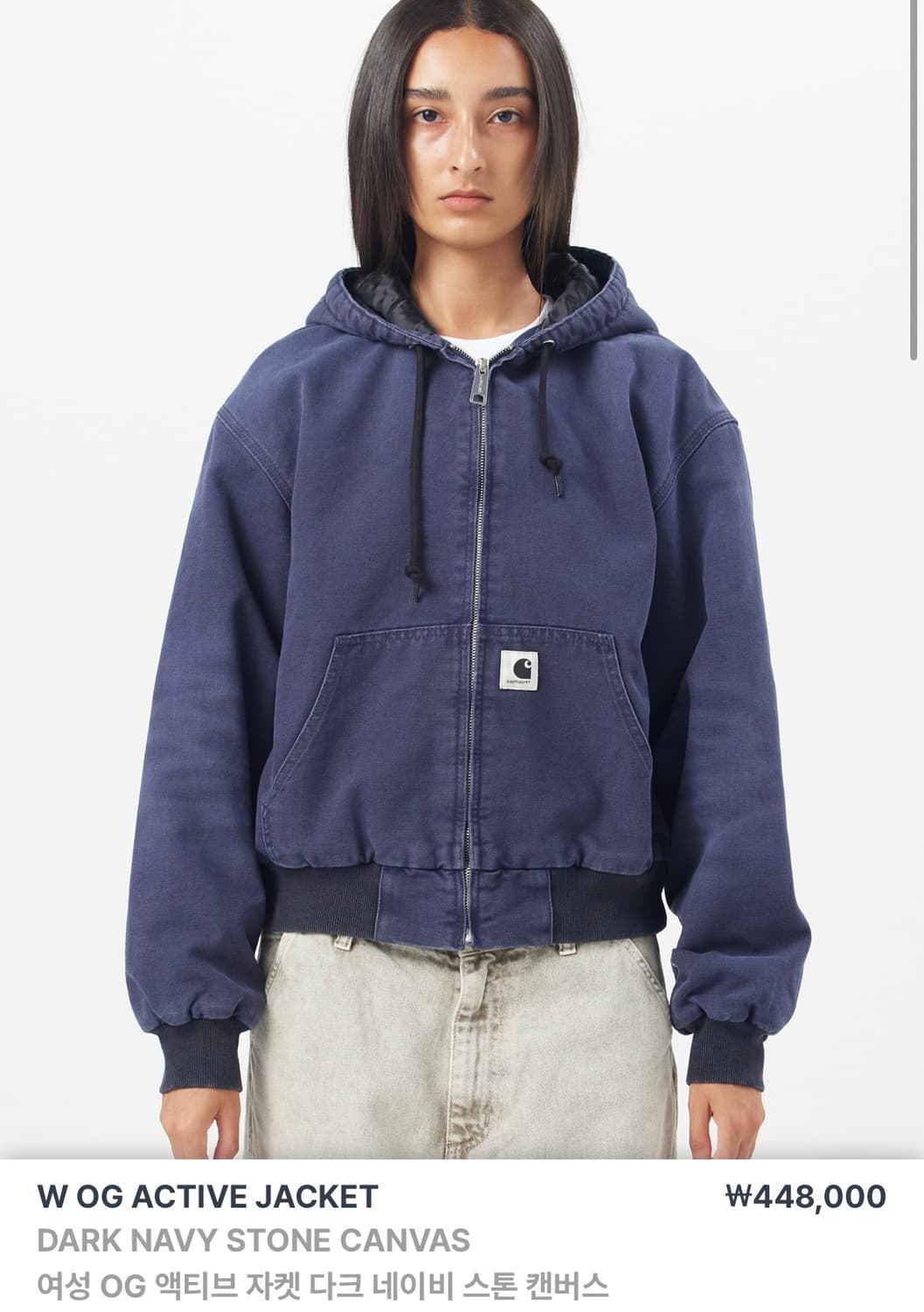 칼하트 액티브 자켓  상품이미지1