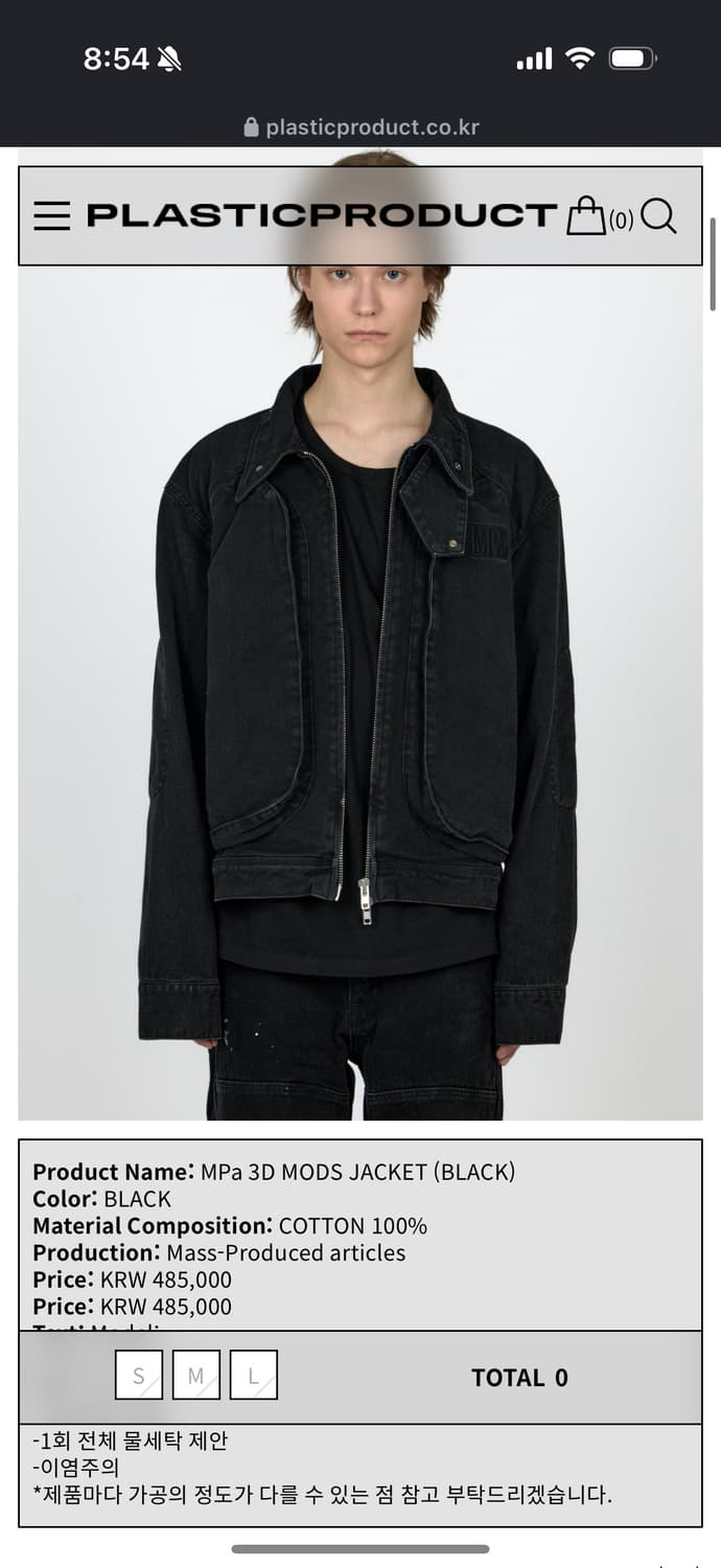 MPa 3D MODS JACKET 상품이미지1