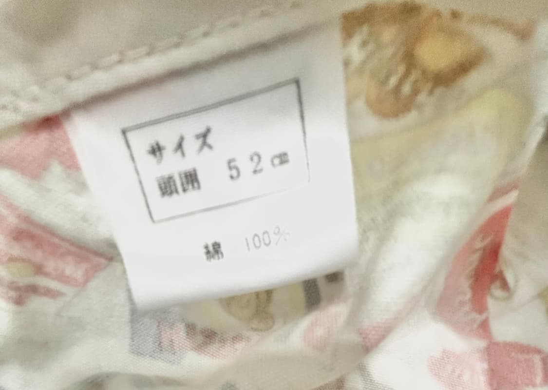 히스테릭 글래머 멀티 그래픽 뉴스보이 캡 52cm 상품이미지9