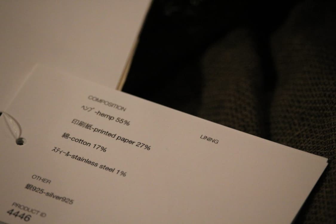 Taichi murakami coin work blazer 상품이미지3