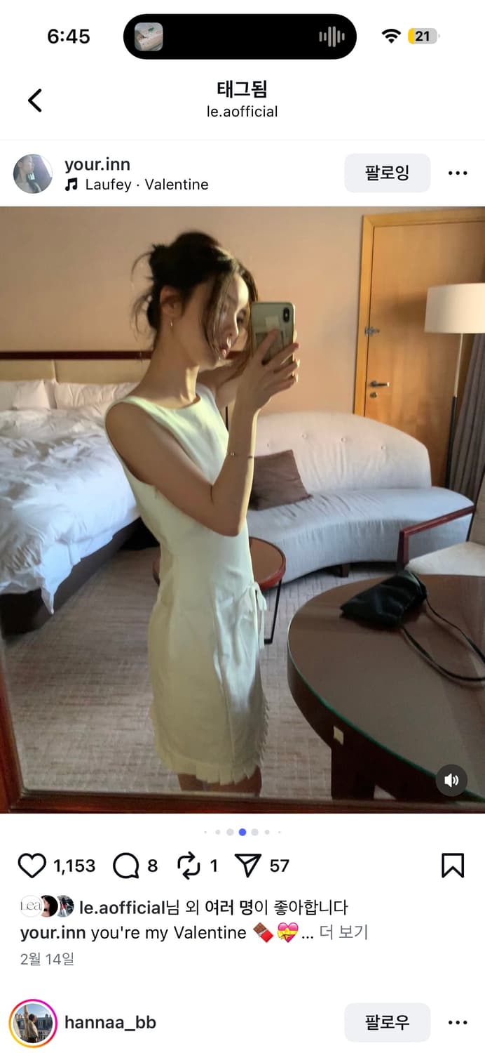 르에 lea 플리츠 원피스 상품이미지4