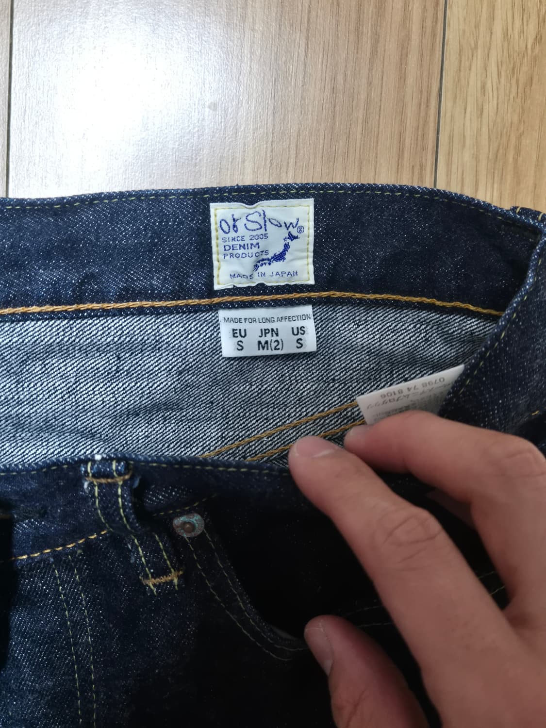 오어슬로우 105 원워시 상품이미지2