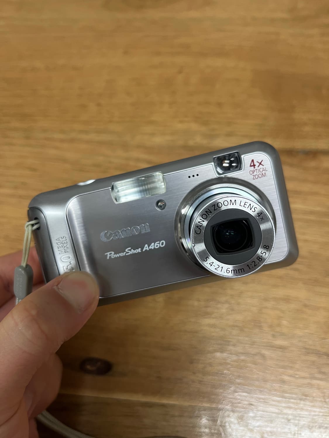 파워샷 a460 상품이미지1