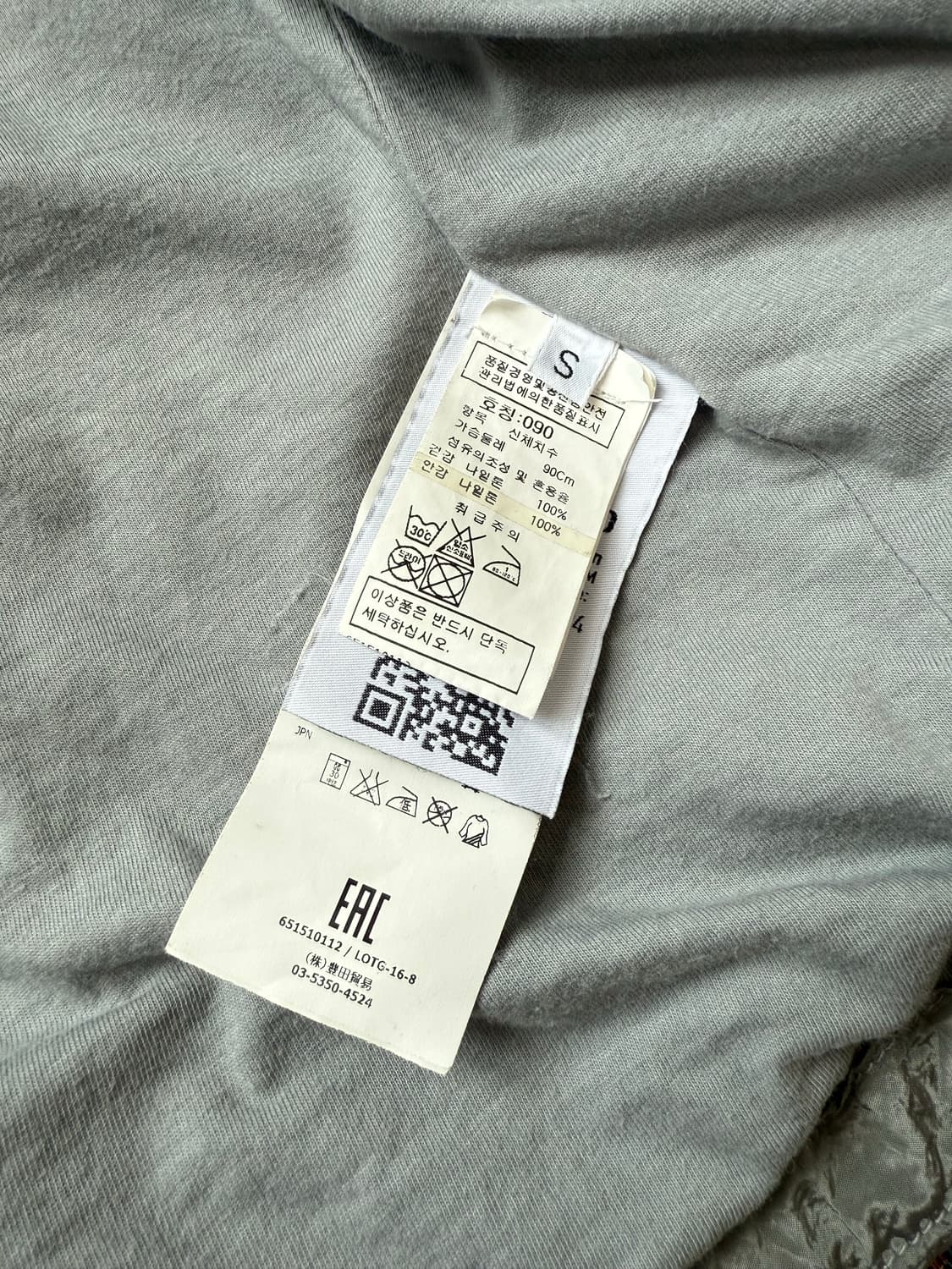 스톤아일랜드 나일론 메탈 오버셔츠 상품이미지5