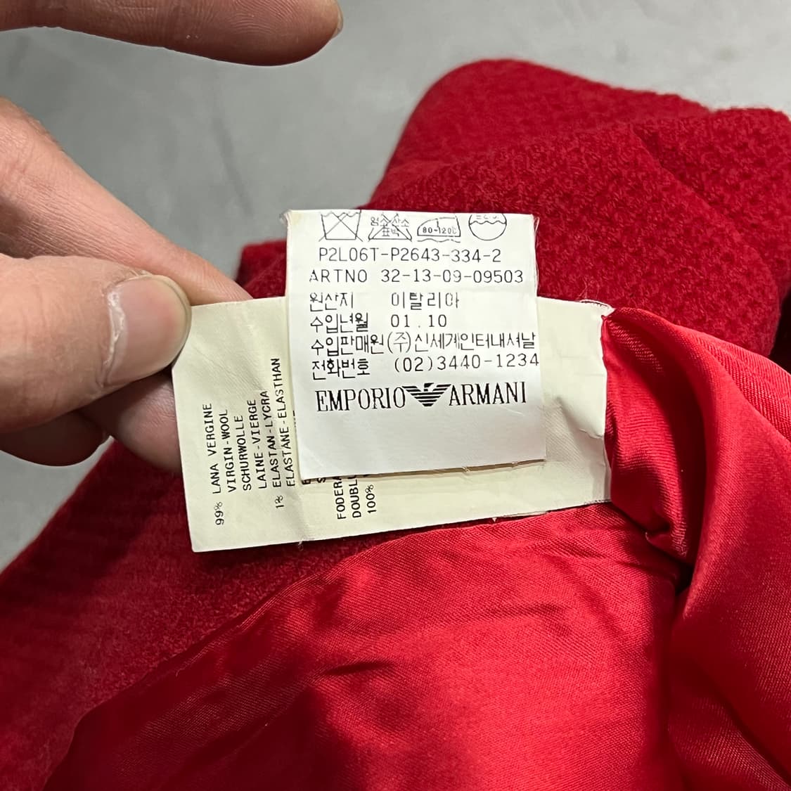  엠포리오 아르마니 코트 y14911 상품이미지8
