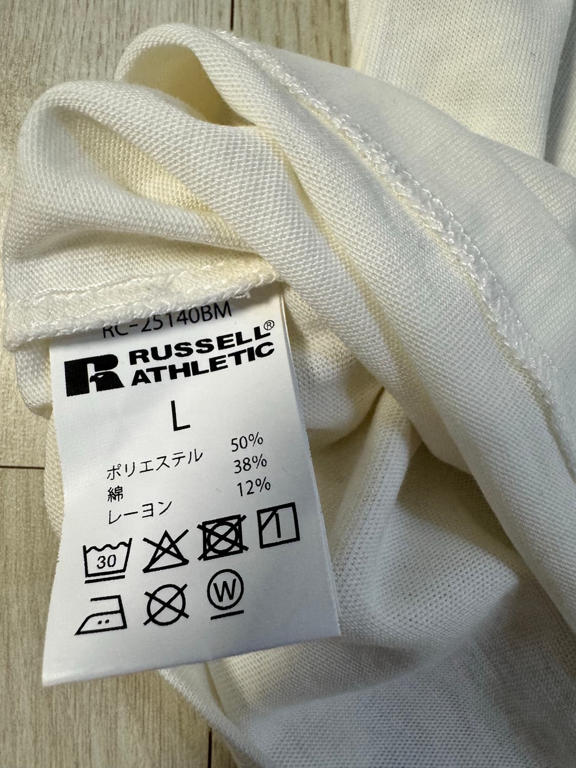 Russell Athletic USA 티셔츠 L 상품이미지10