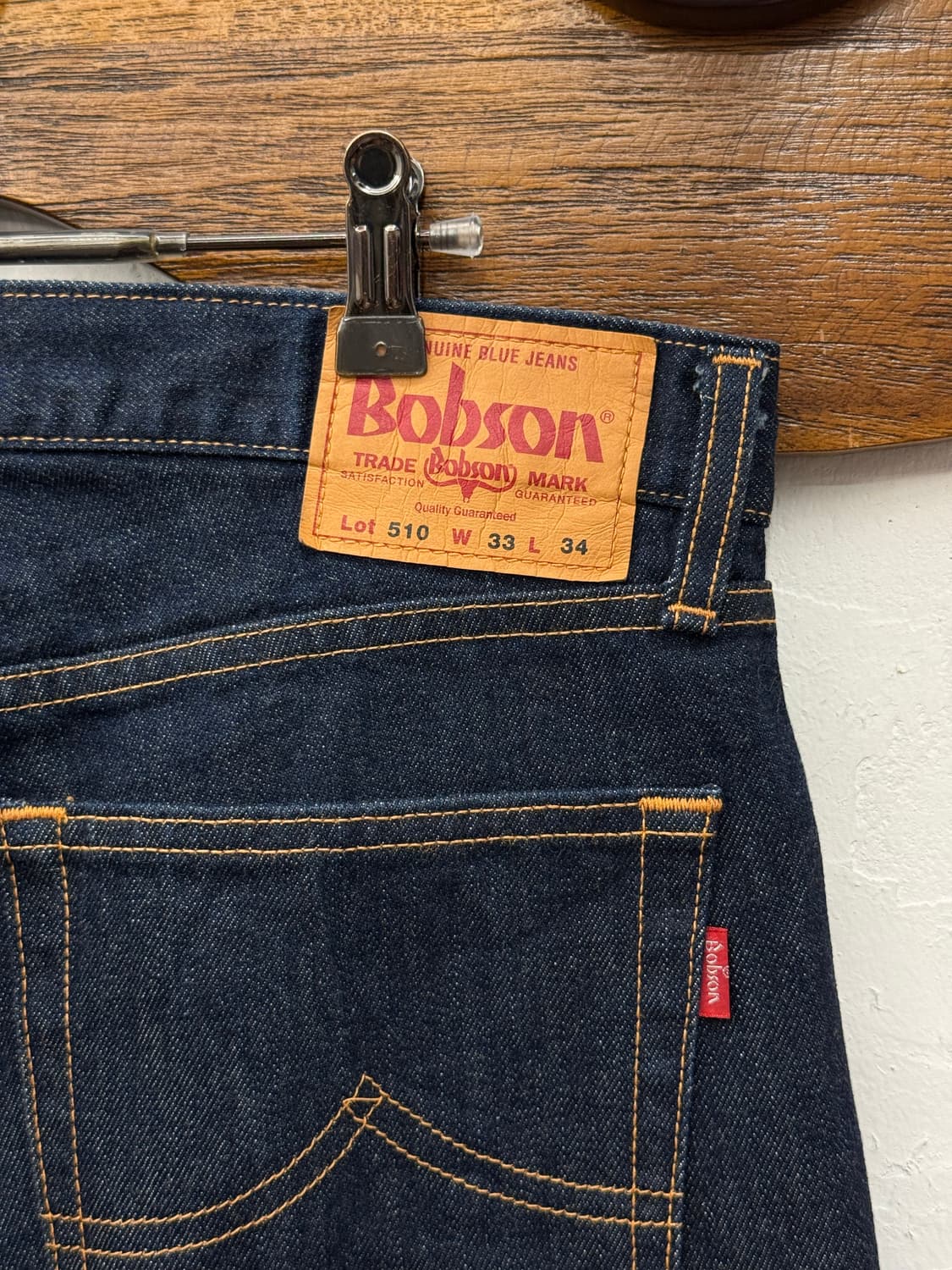 Japan 빈티지 밥슨 Lot 510 [34] 상품이미지3