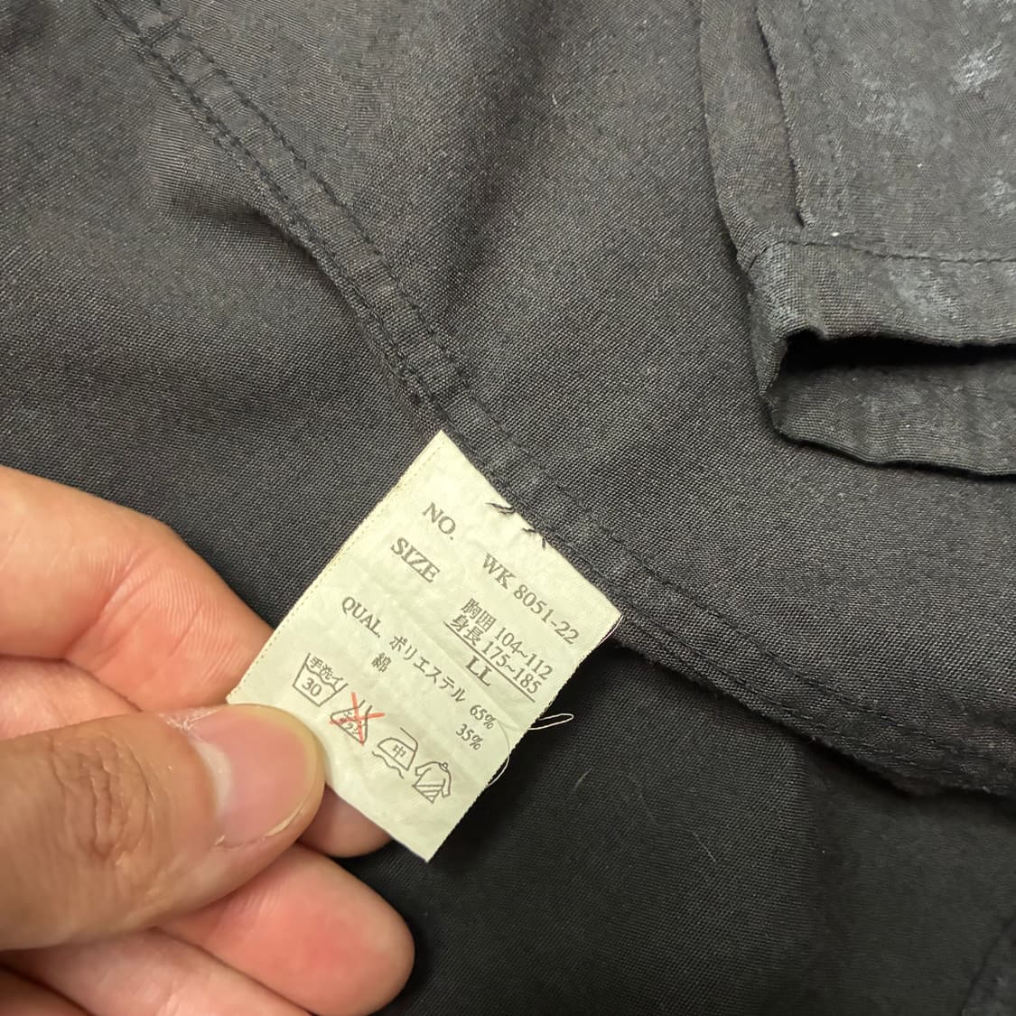 OMKOS 버클 셔츠 집업 상품이미지8