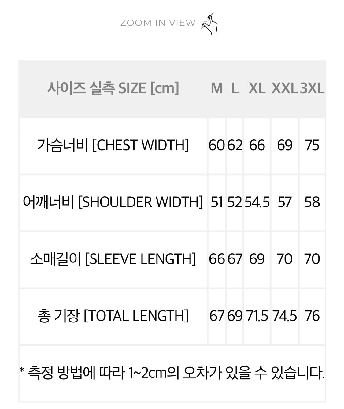 데우스 엑스 마키나 엘러베이션 올리브 후드집업 M 상품이미지4