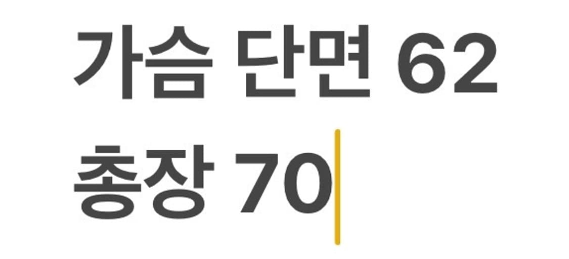 [정품/105] 엄브로 USB 컬러블록 아노락 바람막이 자켓 b14 상품이미지9