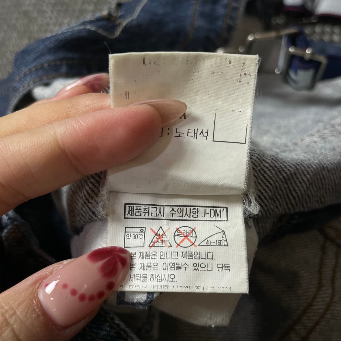 (36) 후부 중청 데님 멜빵 팬츠 상품이미지6