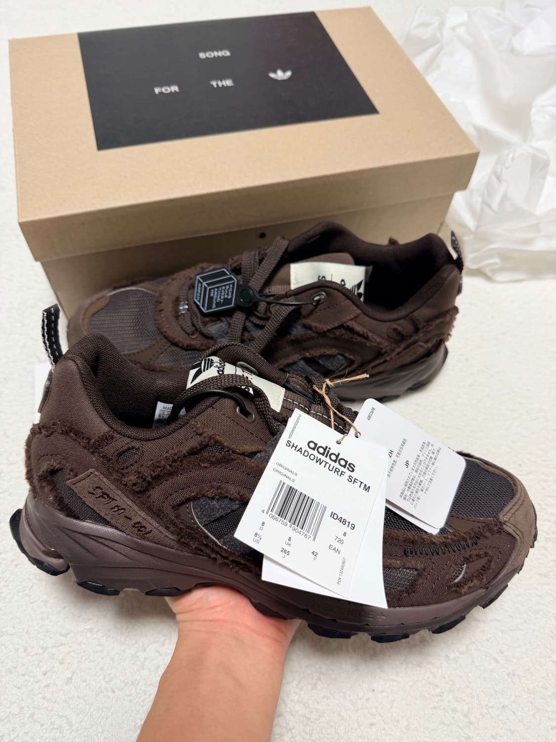 아디다스 x 송 포더 뮤트 쉐도우터프 브라운 265 새상품 상품이미지2