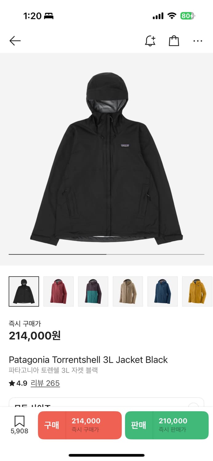 파타고니아 토렌쉘 3L 블랙 상품이미지1