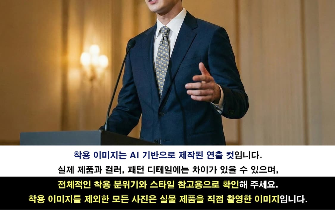 짐 톰슨 실크 블루 코끼리 패턴 넥타이 8.4cm S~A+등급 E802
 상품이미지3