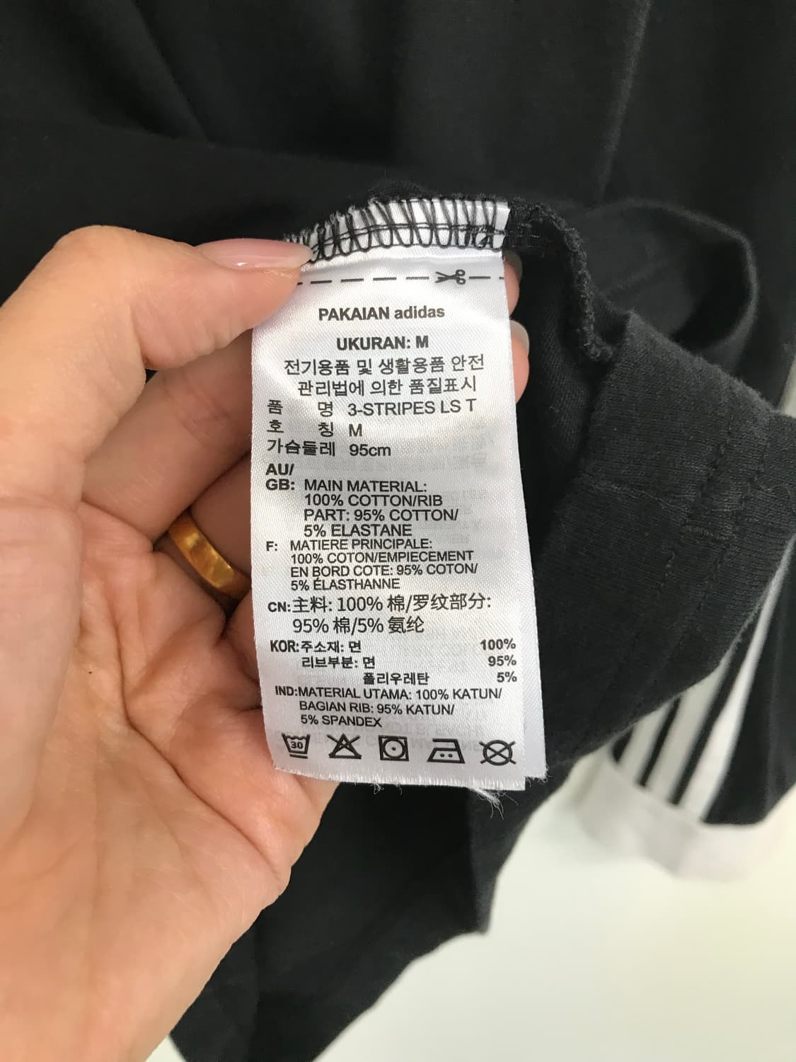 아디다스 자수로고 사이드라인 블랙 롱슬리브 긴팔 티셔츠 상품이미지4