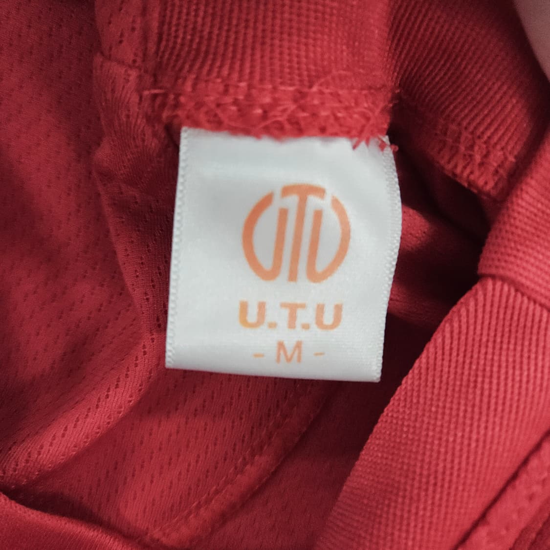 [M] 90s 맨체스터 유나이티드 유니폼 0121Y1 상품이미지3