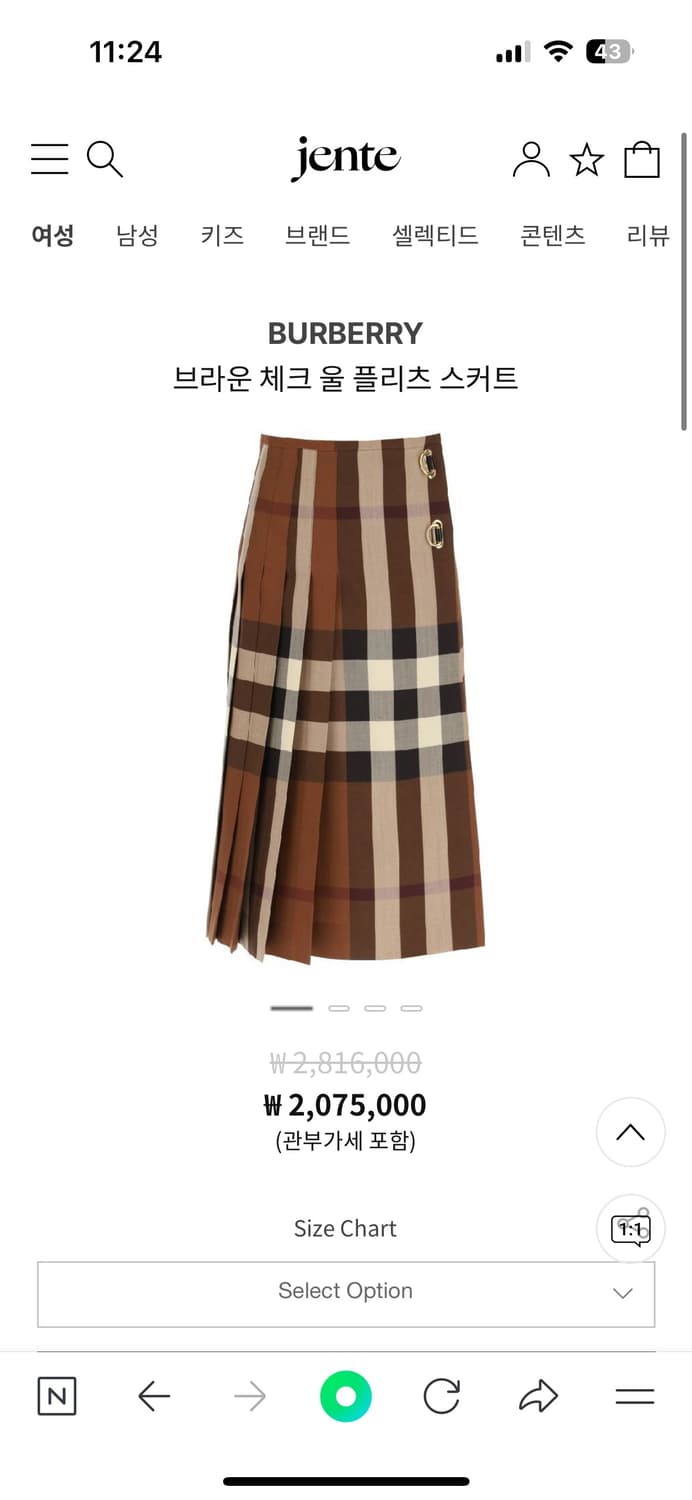버버리 브라운 울 플리츠 체크 스커트 상품이미지1
