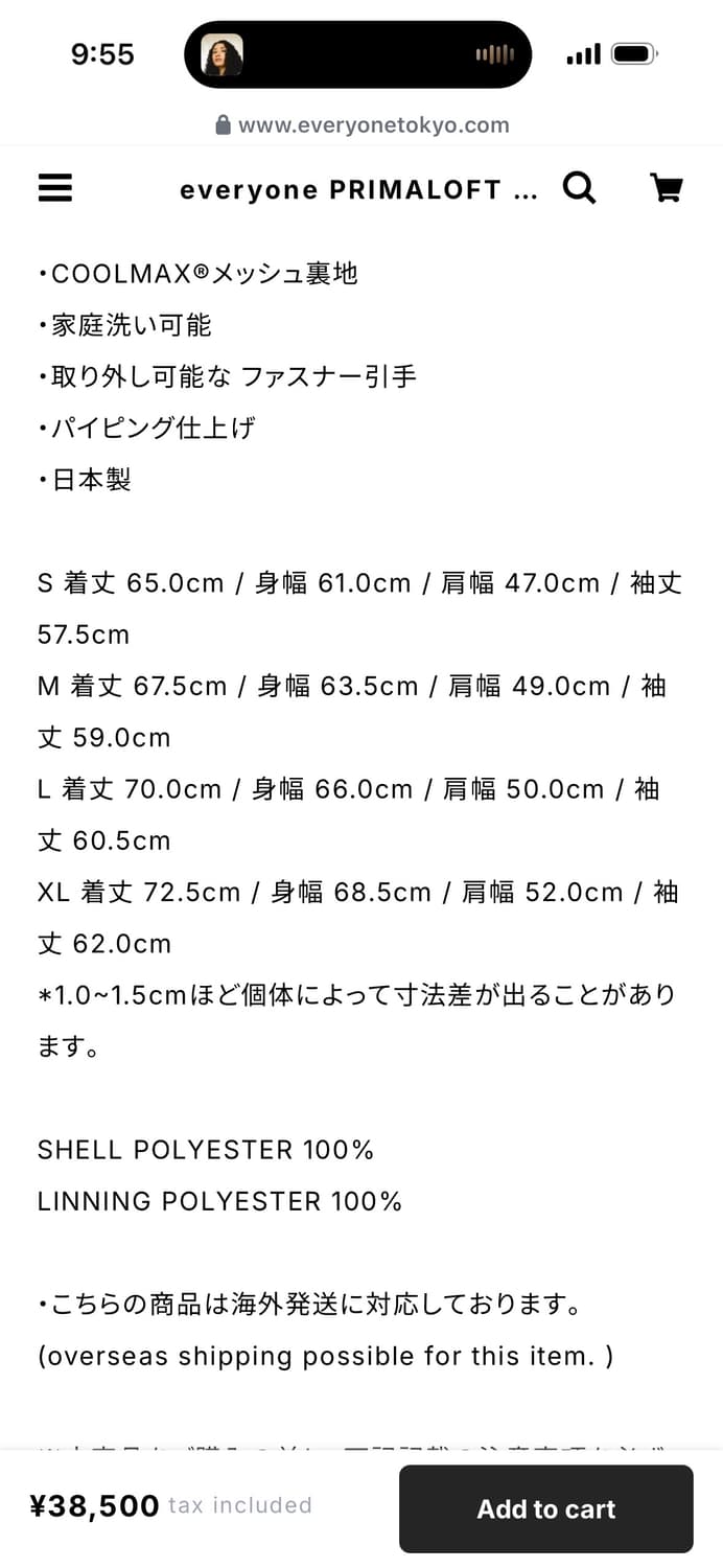 everyone tokyo fleece zip up jacket 상품이미지2