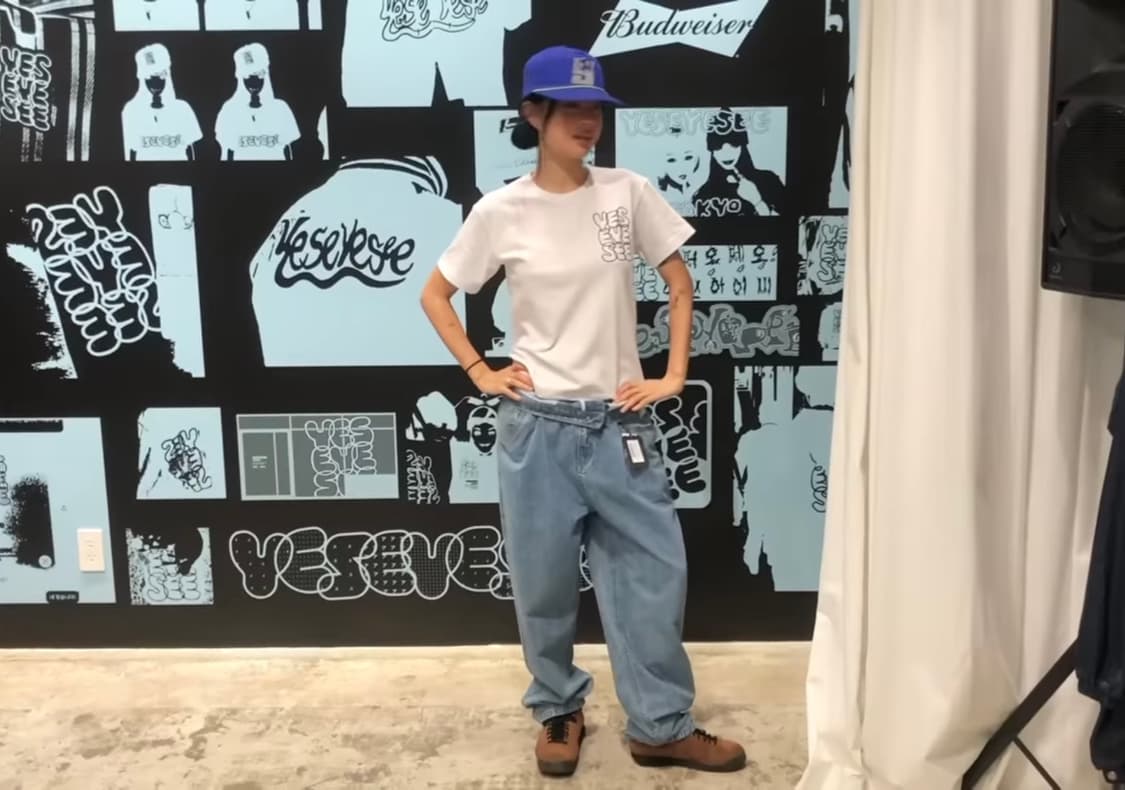 예스아이씨 Two Tucked Ripstop Denim Pants 상품이미지1