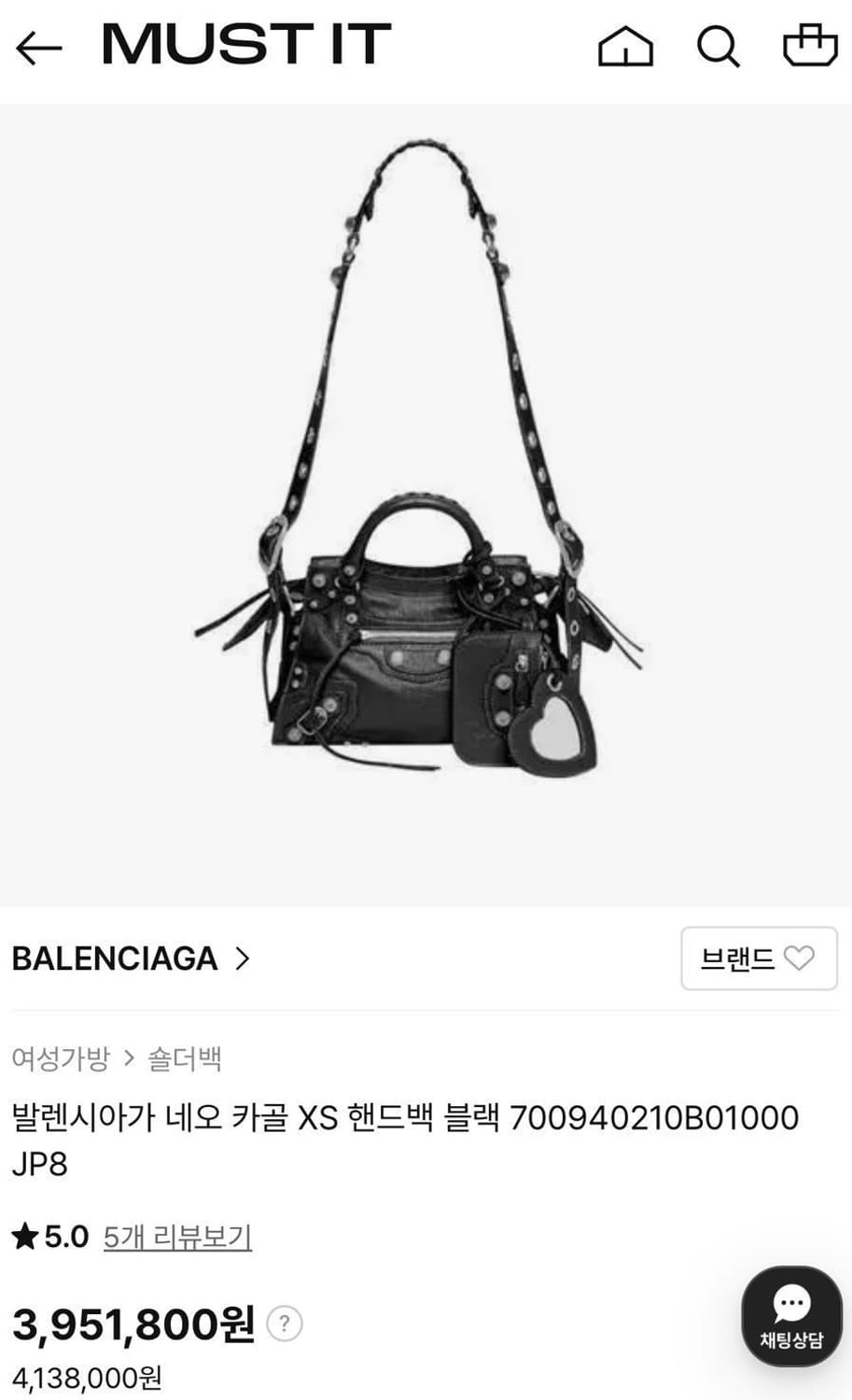 정품 발렌시아가 네오카골 xs 블랙 상품이미지2