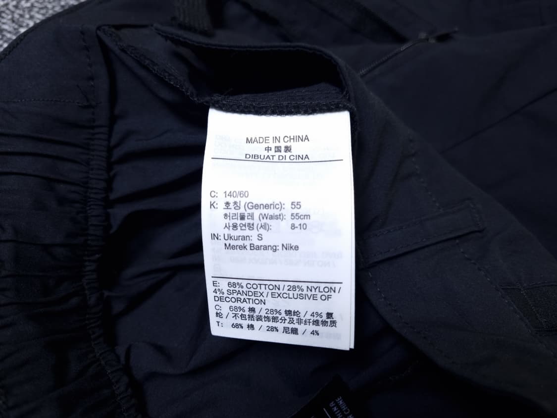 [무료배송][140]나이키 키즈 반바지 상품이미지10