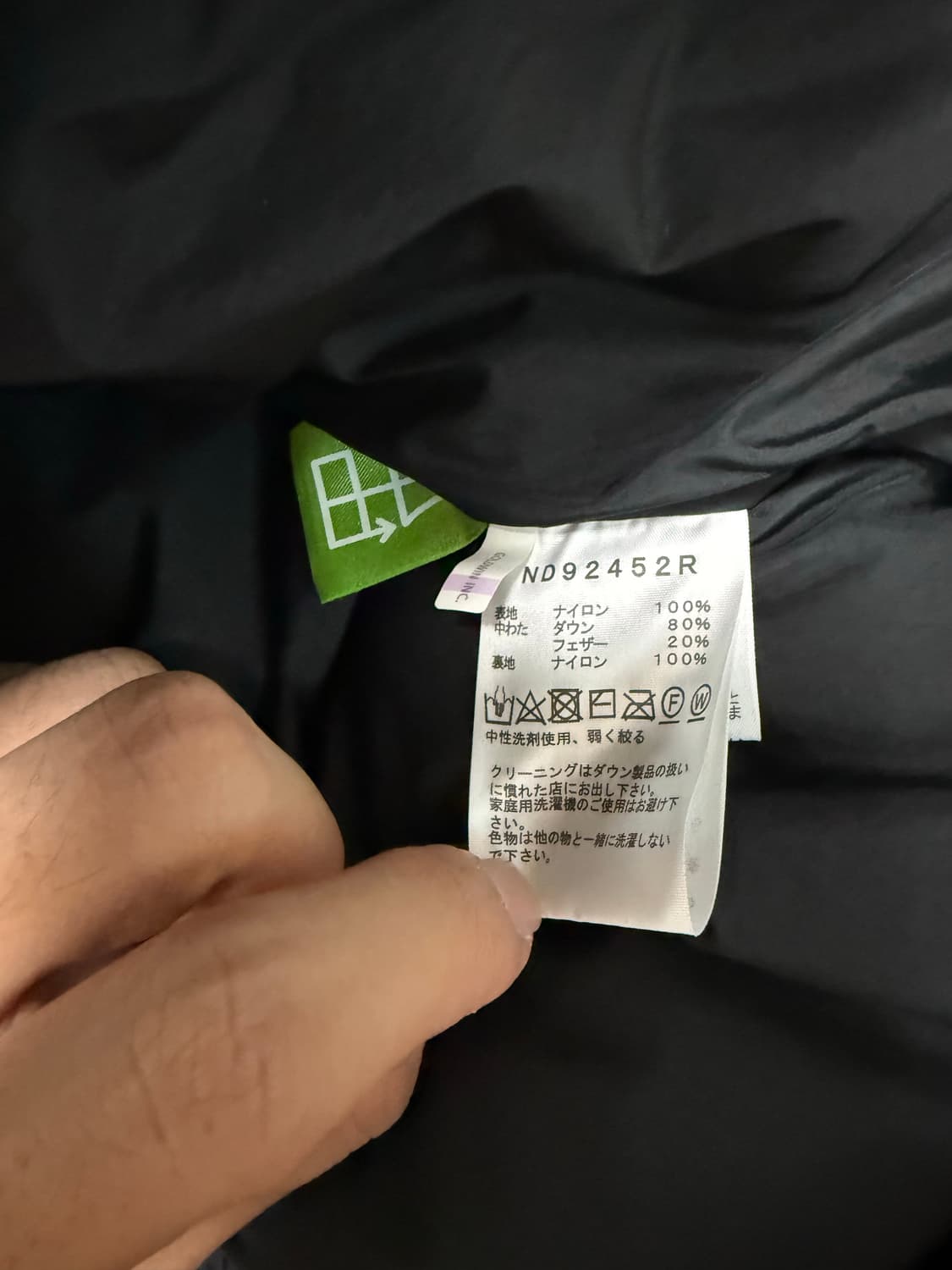 (L)노스페이스 어센트 패딩 자켓 그레이 상품이미지3
