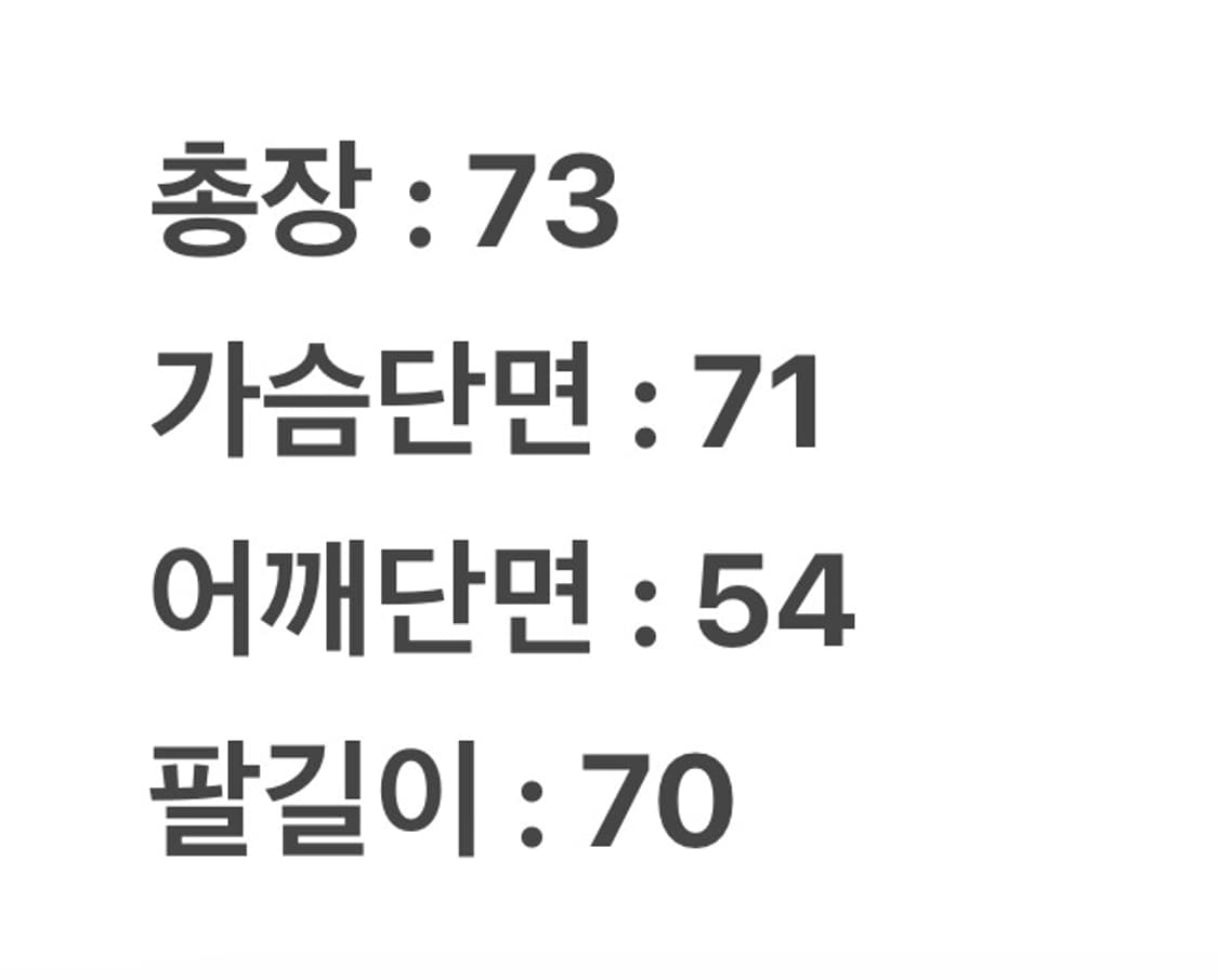 [ 정품/L ] 마제스틱 뉴욕양키스 스타디움 바시티 자켓 상품이미지7