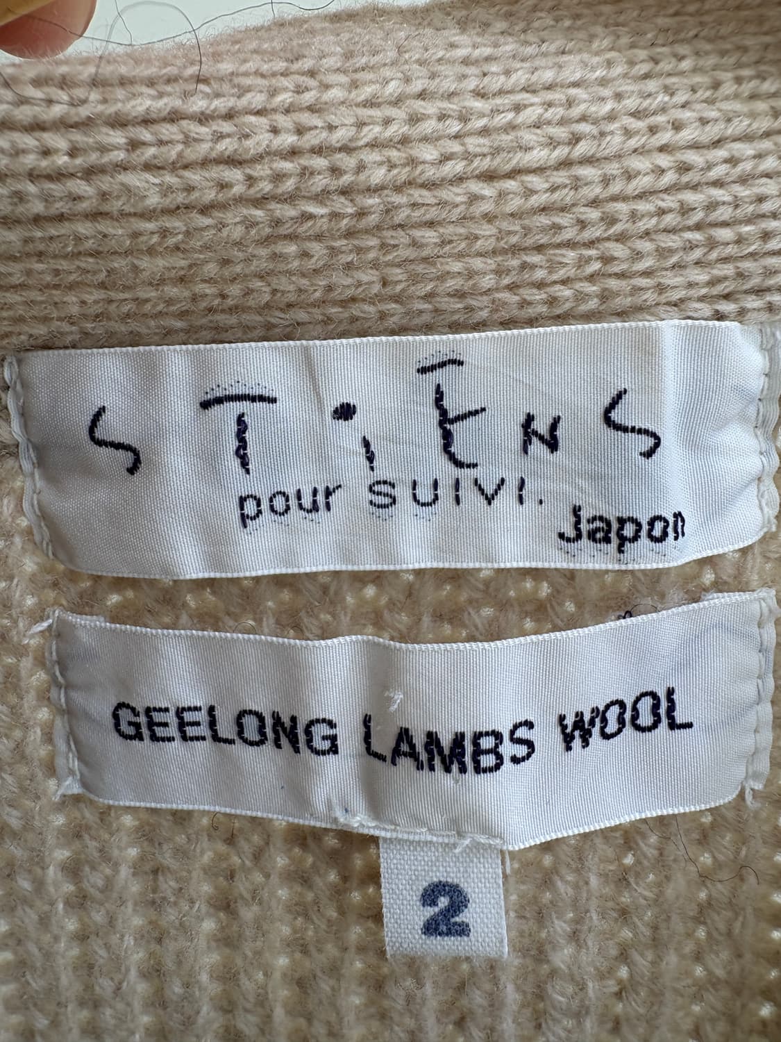 STIENS 가디건  상품이미지6