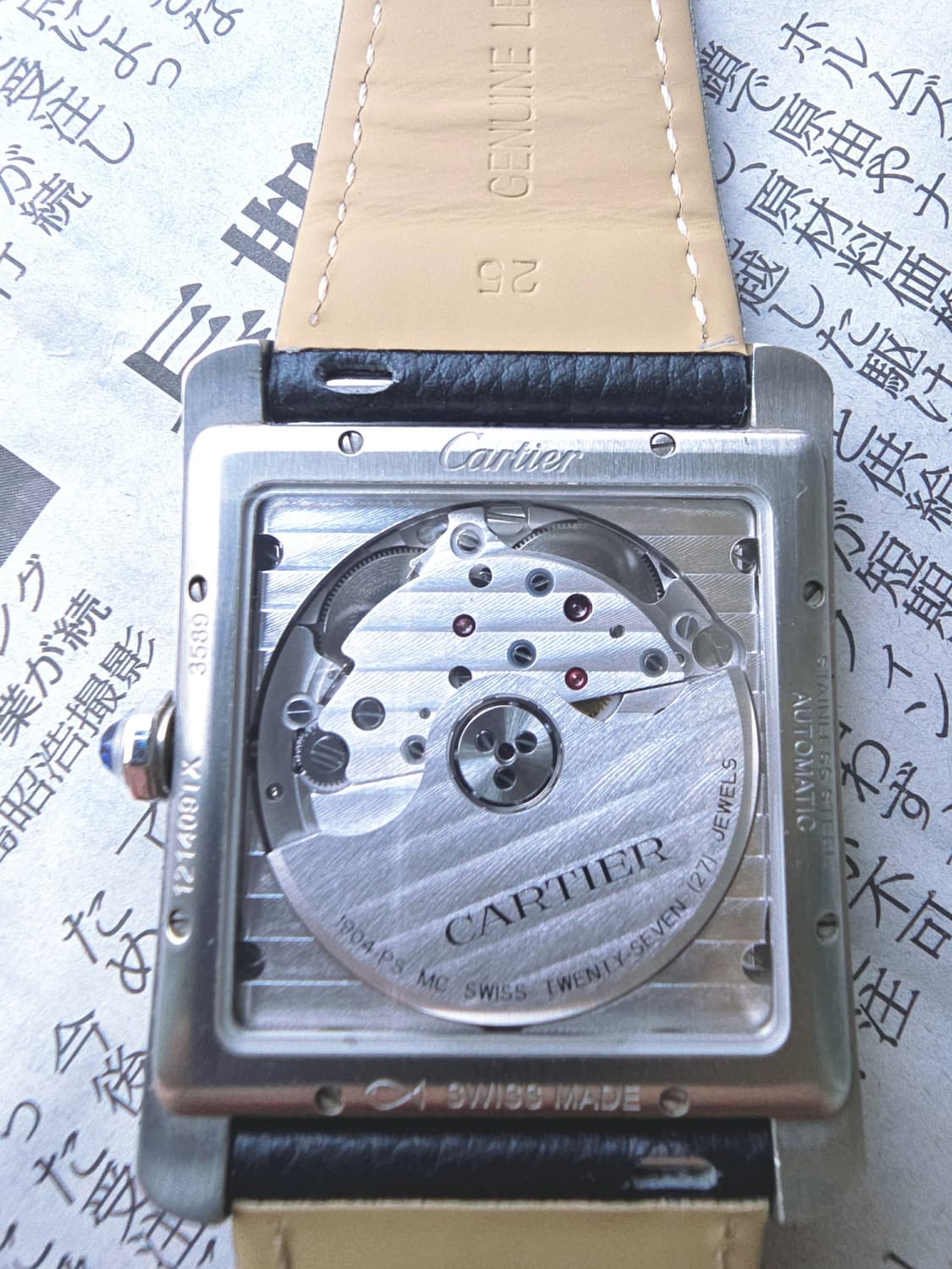 Cartier Tank MC Automatic
까르띠에 탱크 MC 오토매 상품이미지5