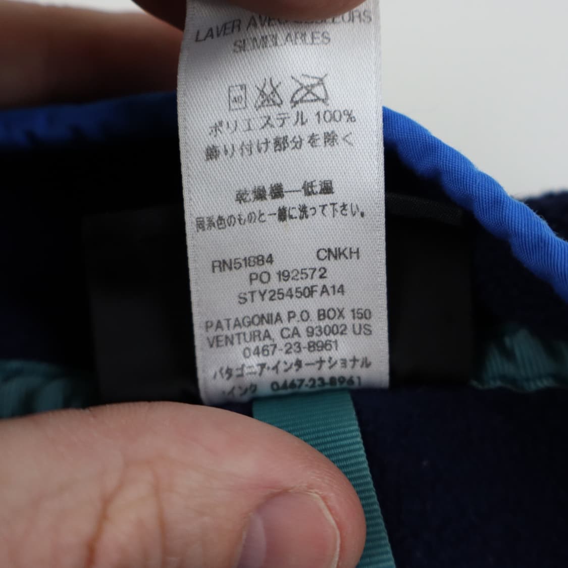 14FA 파타고니아 신칠라 스냅티 네이비/베이지 상품이미지5