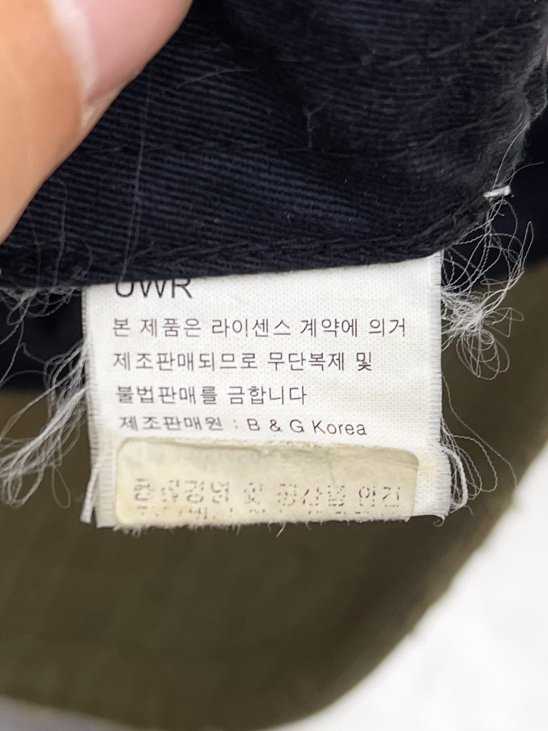 로엔 스컬 스왈로브스키 메쉬 캡 상품이미지5