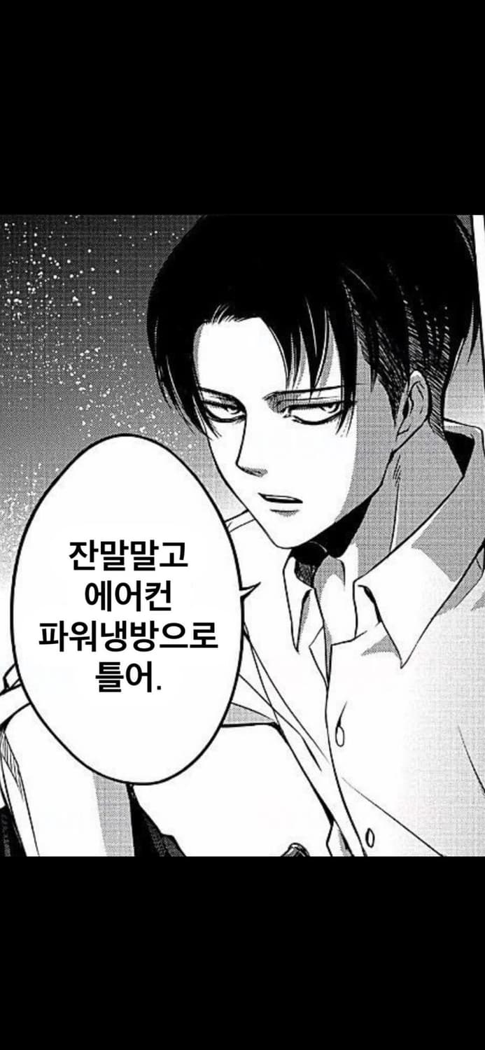 ❗️예약 주문❗️ 상품이미지1