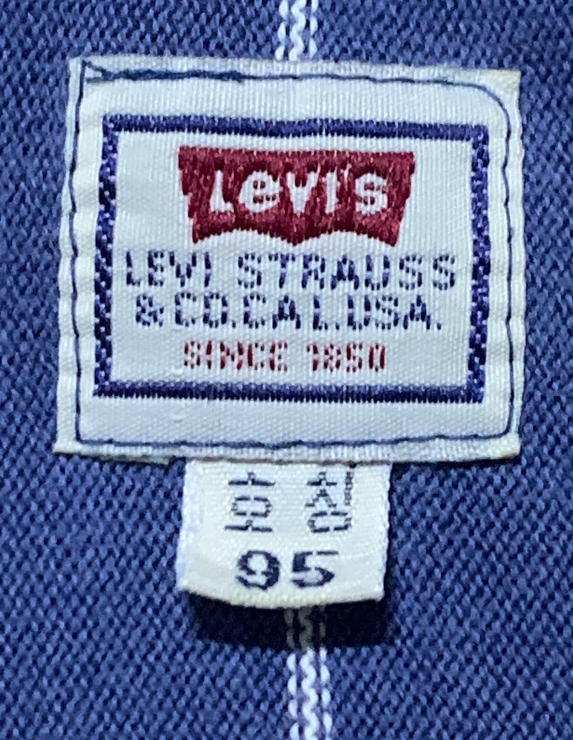 LEVIS 리바이스 90'S 롱 슬리브드 셔츠(한국산)유니색스 상품이미지8
