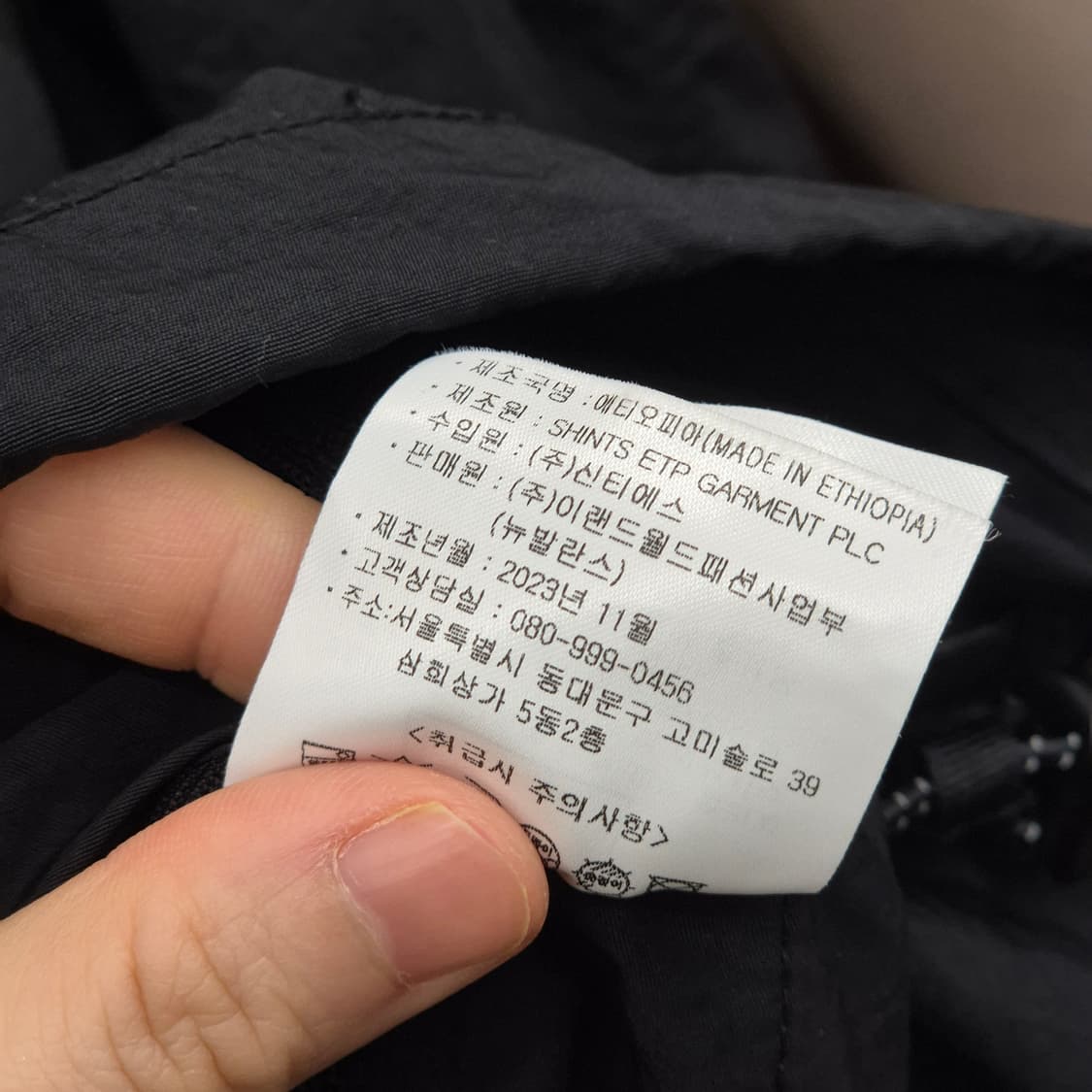 뉴발란스 유니 에센셜 웜업 후드 아노락 100 상품이미지7